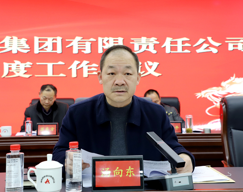 20240227454630.jpg IMG_4147_副本.jpg